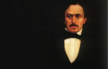 Siete hechos en torno a Francisco González Bocanegra