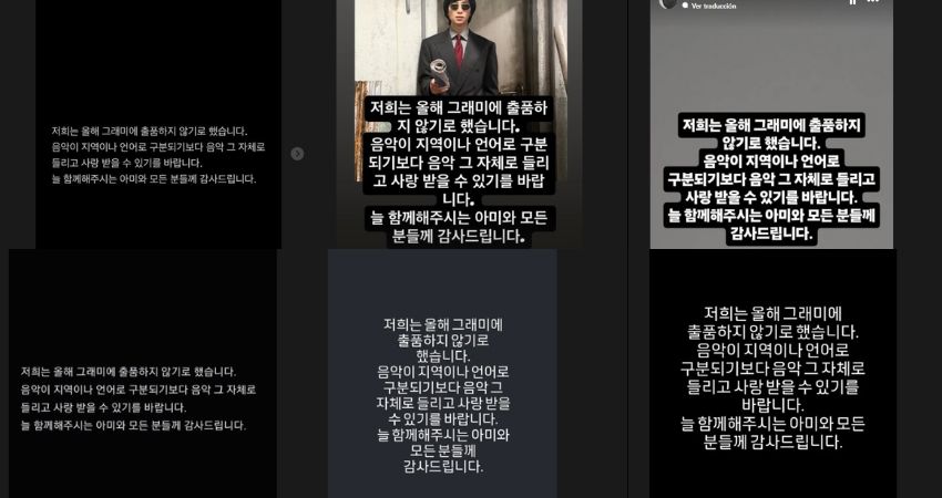 Miembros de BTS anunciaron en historias su que no participará en Premios Grammy 2027 con un mensaje claro: “la música debe escucharse y amarse por lo que es, sin divisiones por región ni idioma”.