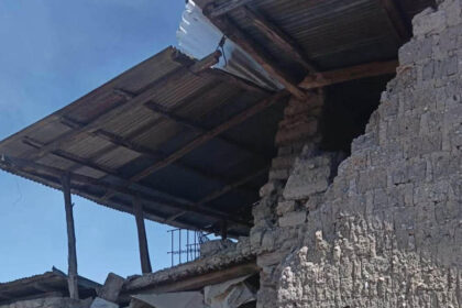 Fotografía tomada a través de un rastreo de redes sociales que muestra los daños en una vivienda tras el terremoto de magnitud 7,2 en la región andina de Ayacucho, este 20 de agosto, en el sur de Perú. EFE/Rastreo de Redes